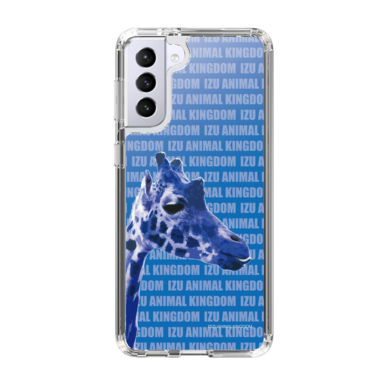 Slim Protection Case［ The Izu Animal Kingdom - Female Giraffe ］