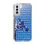 Slim Protection Case［ The Izu Animal Kingdom - Female Giraffe ］