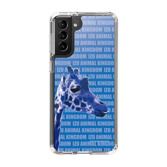 Slim Protection Case［ The Izu Animal Kingdom - Female Giraffe ］