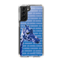 Slim Protection Case［ The Izu Animal Kingdom - Female Giraffe ］