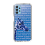 Slim Protection Case［ The Izu Animal Kingdom - Female Giraffe ］