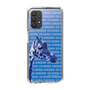Slim Protection Case［ The Izu Animal Kingdom - Female Giraffe ］