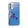 Slim Protection Case［ The Izu Animal Kingdom - Female Giraffe ］