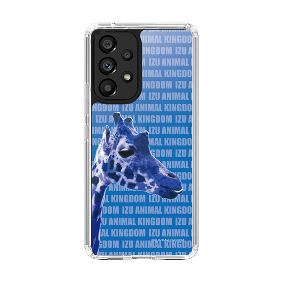 Slim Protection Case［ The Izu Animal Kingdom - Female Giraffe ］