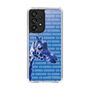 Slim Protection Case［ The Izu Animal Kingdom - Female Giraffe ］
