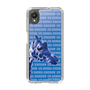 Slim Protection Case［ The Izu Animal Kingdom - Female Giraffe ］