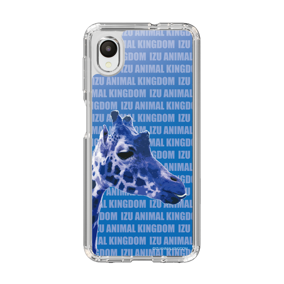 Slim Protection Case［ The Izu Animal Kingdom - Female Giraffe ］