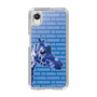 Slim Protection Case［ The Izu Animal Kingdom - Female Giraffe ］