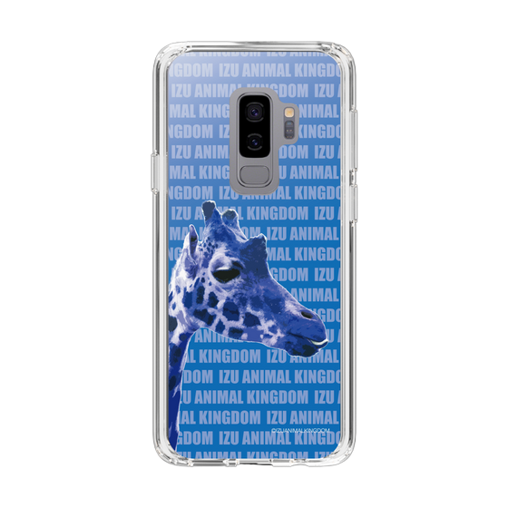 Slim Protection Case［ The Izu Animal Kingdom - Female Giraffe ］