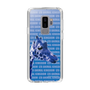 Slim Protection Case［ The Izu Animal Kingdom - Female Giraffe ］