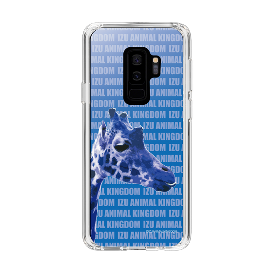 Slim Protection Case［ The Izu Animal Kingdom - Female Giraffe ］