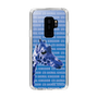 Slim Protection Case［ The Izu Animal Kingdom - Female Giraffe ］
