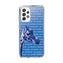 Slim Protection Case［ The Izu Animal Kingdom - Female Giraffe ］