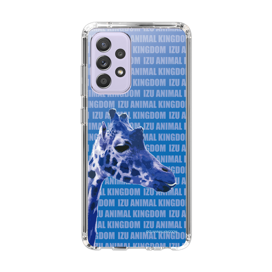 Slim Protection Case［ The Izu Animal Kingdom - Female Giraffe ］