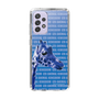 Slim Protection Case［ The Izu Animal Kingdom - Female Giraffe ］