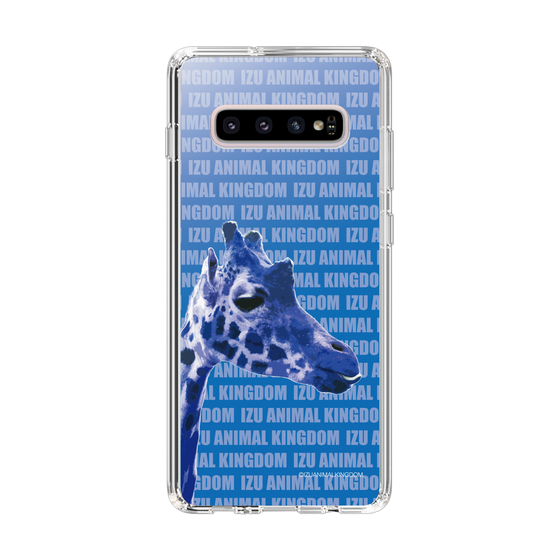 Slim Protection Case［ The Izu Animal Kingdom - Female Giraffe ］