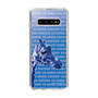 Slim Protection Case［ The Izu Animal Kingdom - Female Giraffe ］