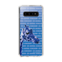 Slim Protection Case［ The Izu Animal Kingdom - Female Giraffe ］