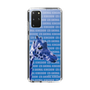 Slim Protection Case［ The Izu Animal Kingdom - Female Giraffe ］