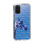 Slim Protection Case［ The Izu Animal Kingdom - Female Giraffe ］