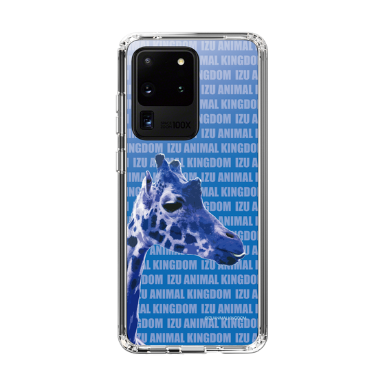 Slim Protection Case［ The Izu Animal Kingdom - Female Giraffe ］