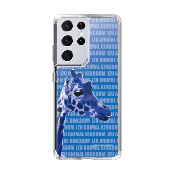 Slim Protection Case［ The Izu Animal Kingdom - Female Giraffe ］