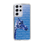 Slim Protection Case［ The Izu Animal Kingdom - Female Giraffe ］