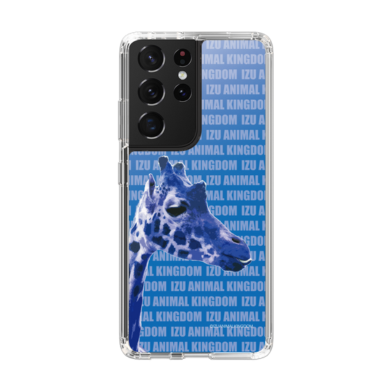 Slim Protection Case［ The Izu Animal Kingdom - Female Giraffe ］