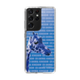Slim Protection Case［ The Izu Animal Kingdom - Female Giraffe ］