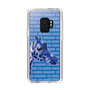 Slim Protection Case［ The Izu Animal Kingdom - Female Giraffe ］