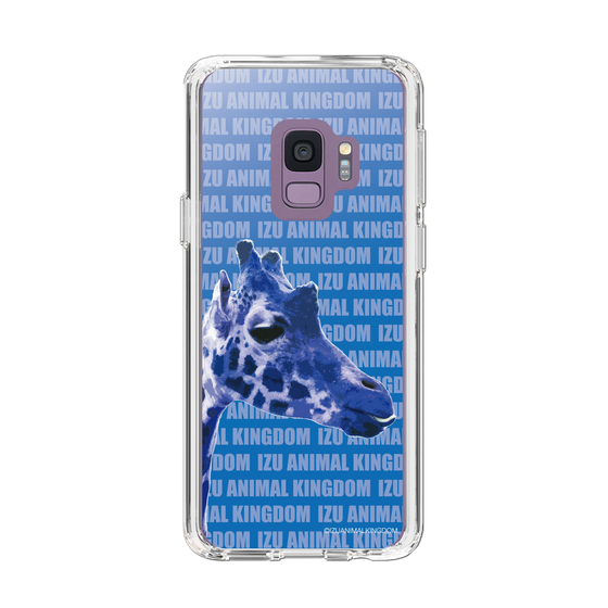 Slim Protection Case［ The Izu Animal Kingdom - Female Giraffe ］