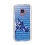 Slim Protection Case［ The Izu Animal Kingdom - Female Giraffe ］