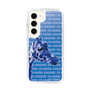 Slim Protection Case［ The Izu Animal Kingdom - Female Giraffe ］