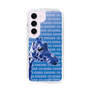 Slim Protection Case［ The Izu Animal Kingdom - Female Giraffe ］