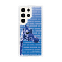 Slim Protection Case［ The Izu Animal Kingdom - Female Giraffe ］
