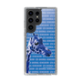 Slim Protection Case［ The Izu Animal Kingdom - Female Giraffe ］