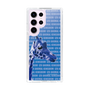 Slim Protection Case［ The Izu Animal Kingdom - Female Giraffe ］