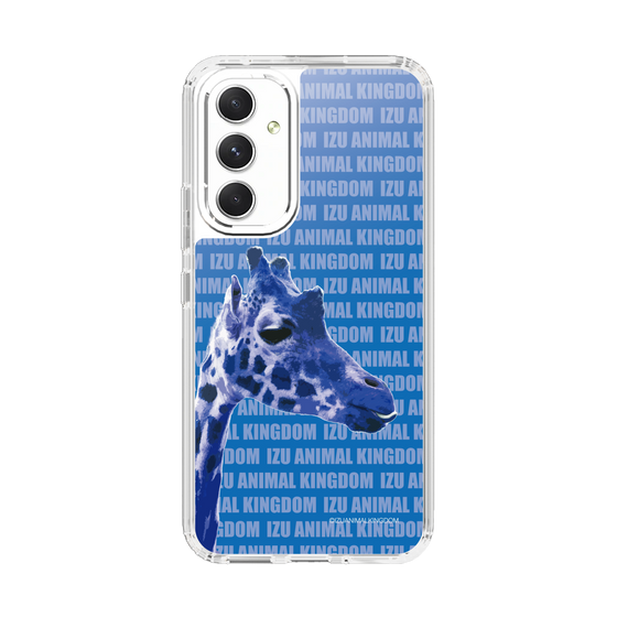 Slim Protection Case［ The Izu Animal Kingdom - Female Giraffe ］