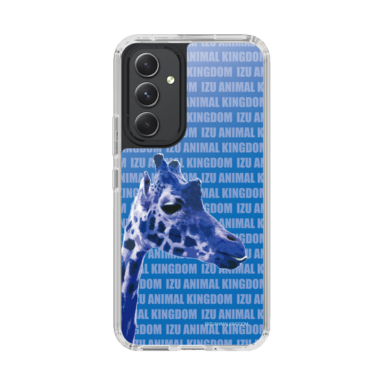 Slim Protection Case［ The Izu Animal Kingdom - Female Giraffe ］