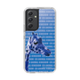 Slim Protection Case［ The Izu Animal Kingdom - Female Giraffe ］