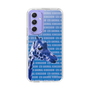 Slim Protection Case［ The Izu Animal Kingdom - Female Giraffe ］