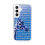 Slim Protection Case［ The Izu Animal Kingdom - Female Giraffe ］
