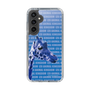 Slim Protection Case［ The Izu Animal Kingdom - Female Giraffe ］