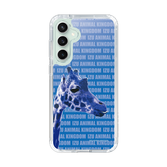 Slim Protection Case［ The Izu Animal Kingdom - Female Giraffe ］