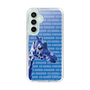 Slim Protection Case［ The Izu Animal Kingdom - Female Giraffe ］