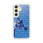 Slim Protection Case［ The Izu Animal Kingdom - Female Giraffe ］