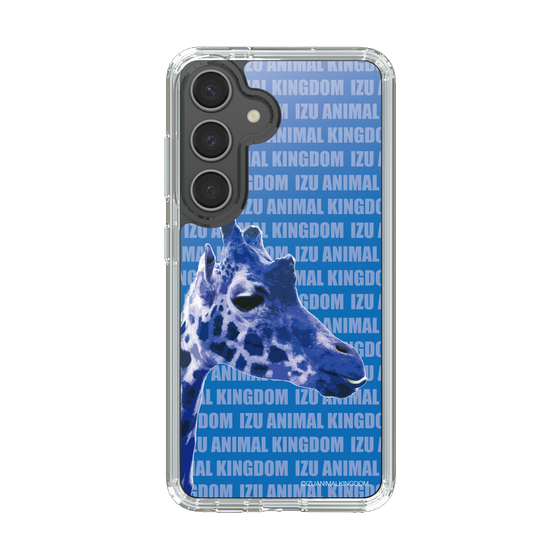 Slim Protection Case［ The Izu Animal Kingdom - Female Giraffe ］
