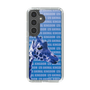 Slim Protection Case［ The Izu Animal Kingdom - Female Giraffe ］