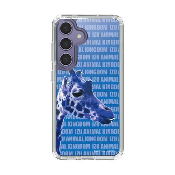Slim Protection Case［ The Izu Animal Kingdom - Female Giraffe ］