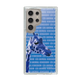 Slim Protection Case［ The Izu Animal Kingdom - Female Giraffe ］